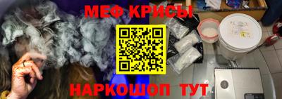 кокаин VHQ Ливны
