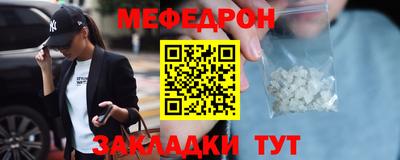 дурь Лесосибирск