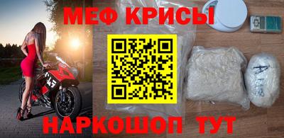 дурь Лесосибирск