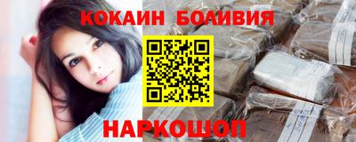 дурь Лесосибирск