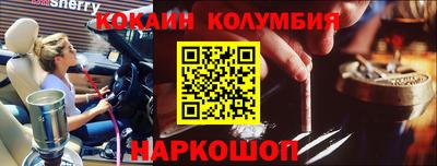 mdma Ликино-Дулёво