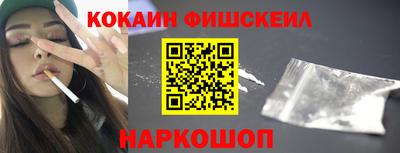 mdma Ликино-Дулёво