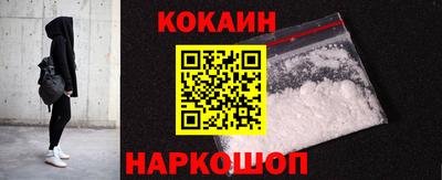 дурь Лесосибирск