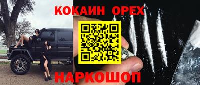 mdma Ликино-Дулёво