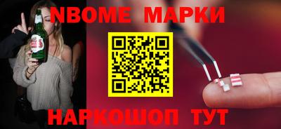 mdma Ликино-Дулёво