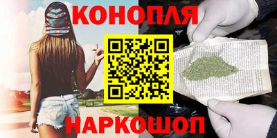 дурь Лесосибирск