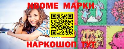 дурь Лесосибирск