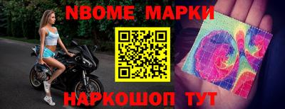 кокаин VHQ Ливны
