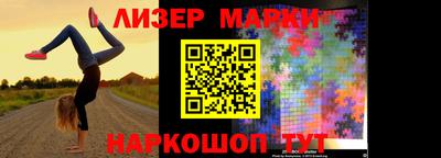дурь Лесосибирск