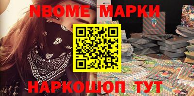 кокаин VHQ Ливны