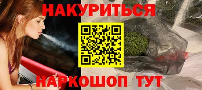 mdma Ликино-Дулёво