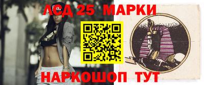 mdma Ликино-Дулёво