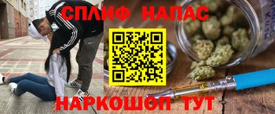 дурь Лесосибирск