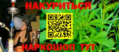 mdma Ликино-Дулёво