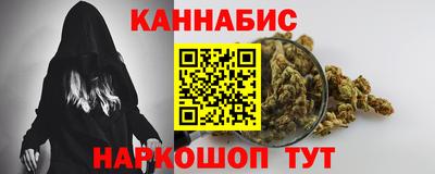 дурь Лесосибирск