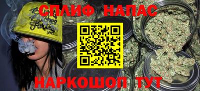 дурь Лесосибирск