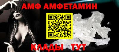 дурь Лесосибирск