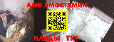 дурь Лесосибирск