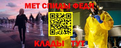 mdma Ликино-Дулёво
