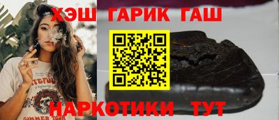 дурь Лесосибирск