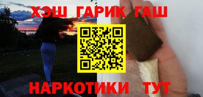 дурь Лесосибирск