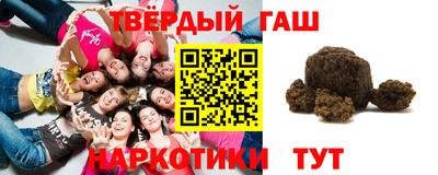 mdma Ликино-Дулёво