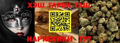 mdma Ликино-Дулёво