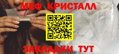 дурь Лесосибирск